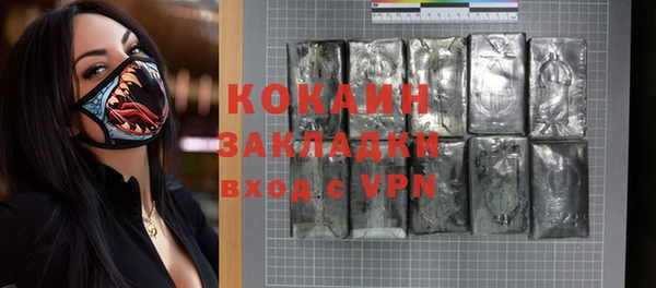 a pvp Армянск