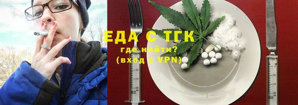 a pvp Армянск