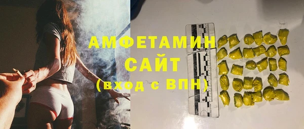 a pvp Армянск
