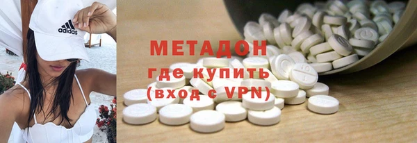 Альфа ПВП Аркадак