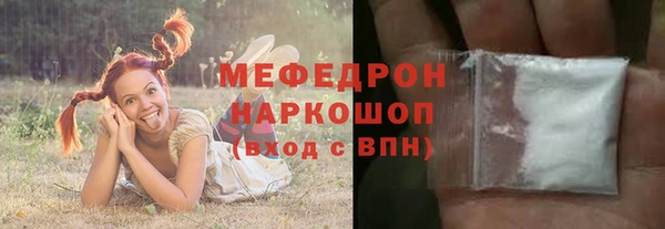 Альфа ПВП Аркадак