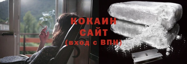 гидропоника Арсеньев