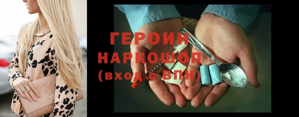 a pvp Армянск