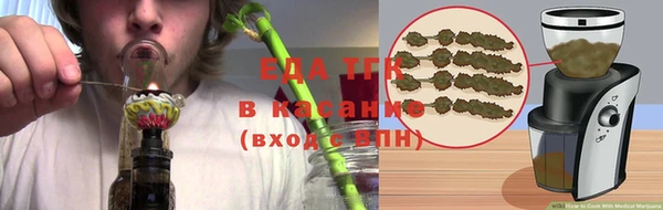 a pvp Армянск