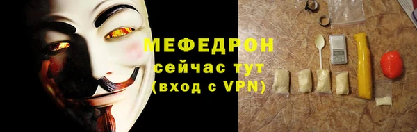 a pvp Армянск