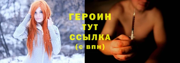гидропоника Арсеньев