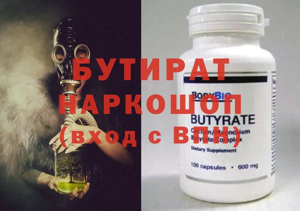 a pvp Армянск