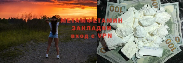 a pvp Армянск