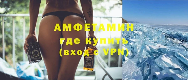 гидропоника Арсеньев