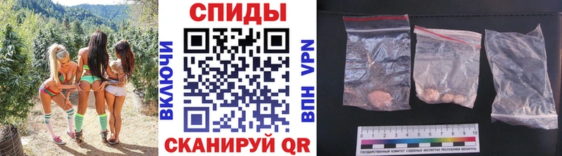 Первитин витя где купить наркоту hydra зеркало Палласовка