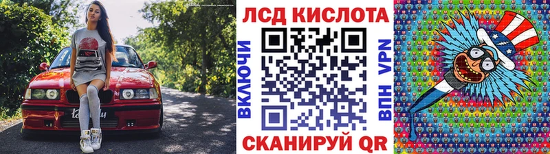 Марки NBOMe 1,5мг  кракен   Палласовка  сколько стоит 