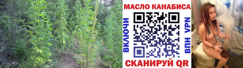 купить   Палласовка  kraken   дарк нет официальный сайт  Дистиллят ТГК вейп 